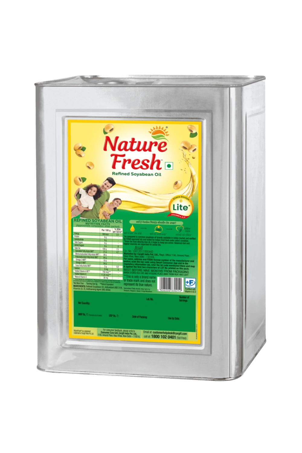 Nature Fresh Soya Refined Oil 13 Kg